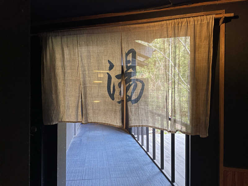 sayuringmuさんの御船山楽園ホテル  らかんの湯のサ活写真