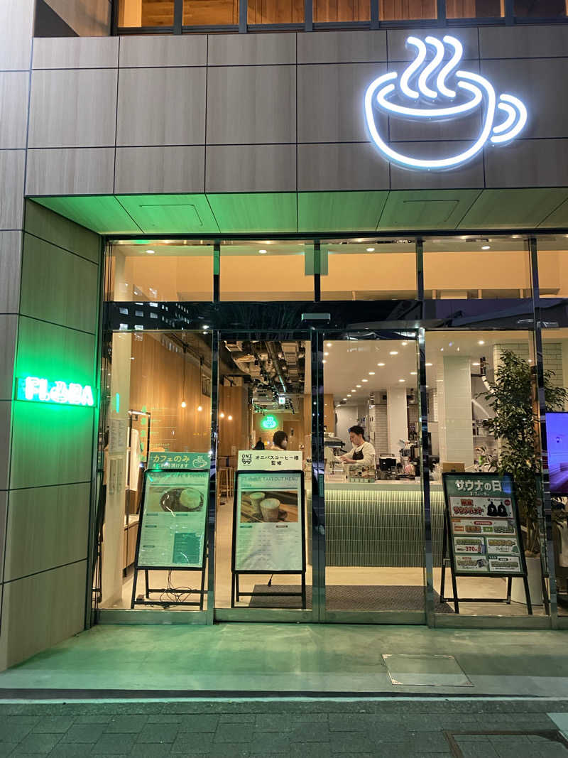 シラカバsunさんのFLOBA(フローバ)のサ活写真