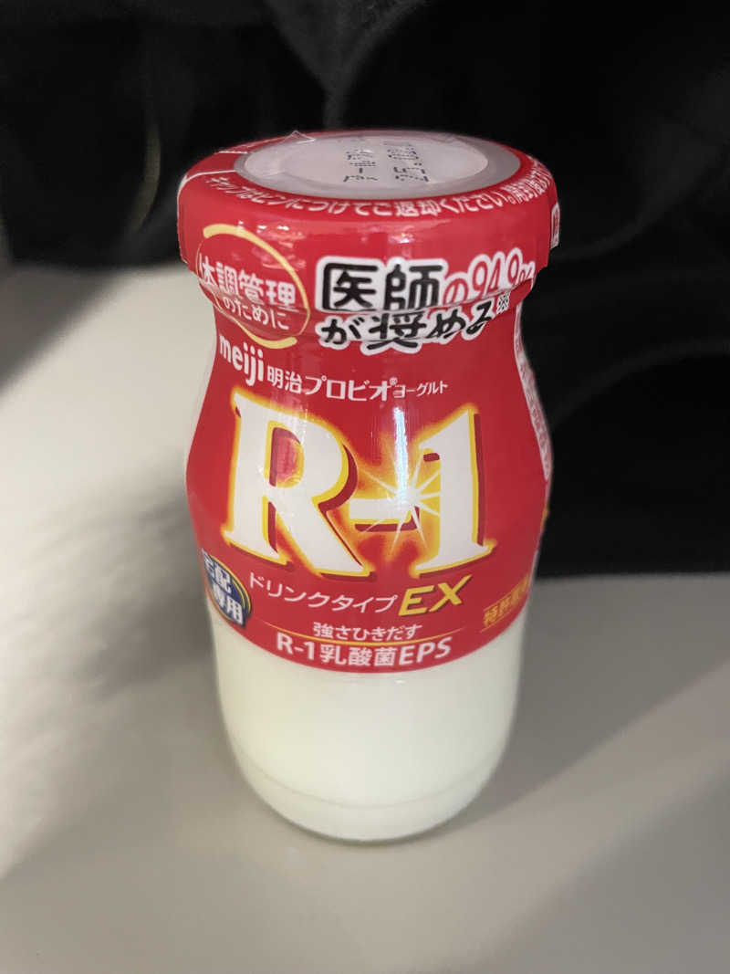 超サウナ人さんのSPAキセラ川西のサ活写真