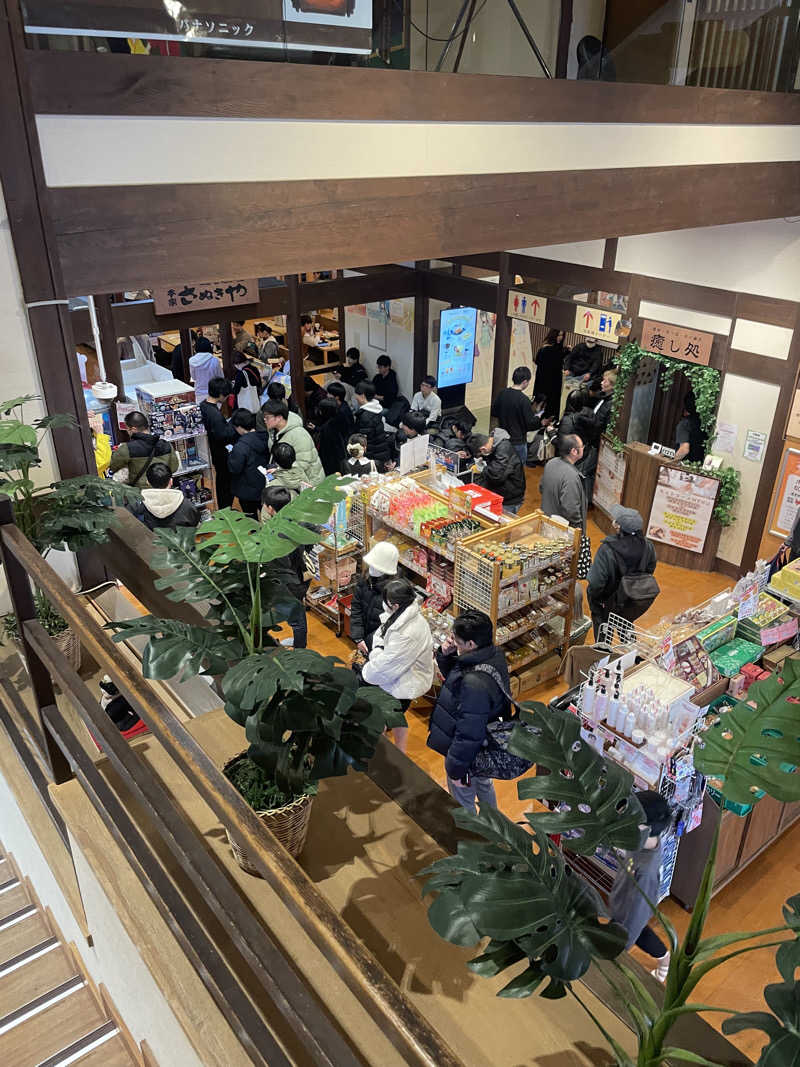 超サウナ人さんの極楽湯 茨木店のサ活写真