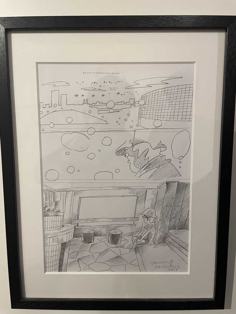 超サウナ人さんのスカイスパYOKOHAMAのサ活写真