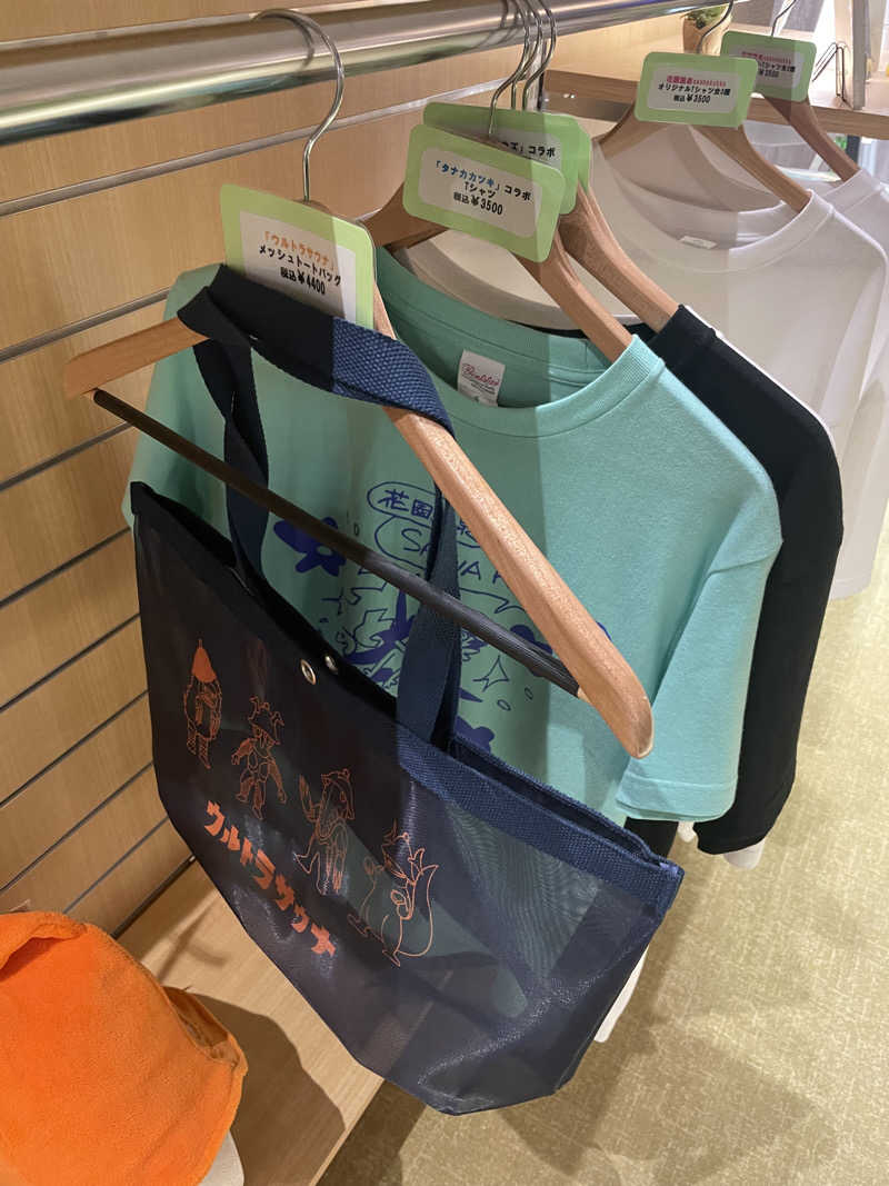 超サウナ人さんの花園温泉 sauna kukkaのサ活写真