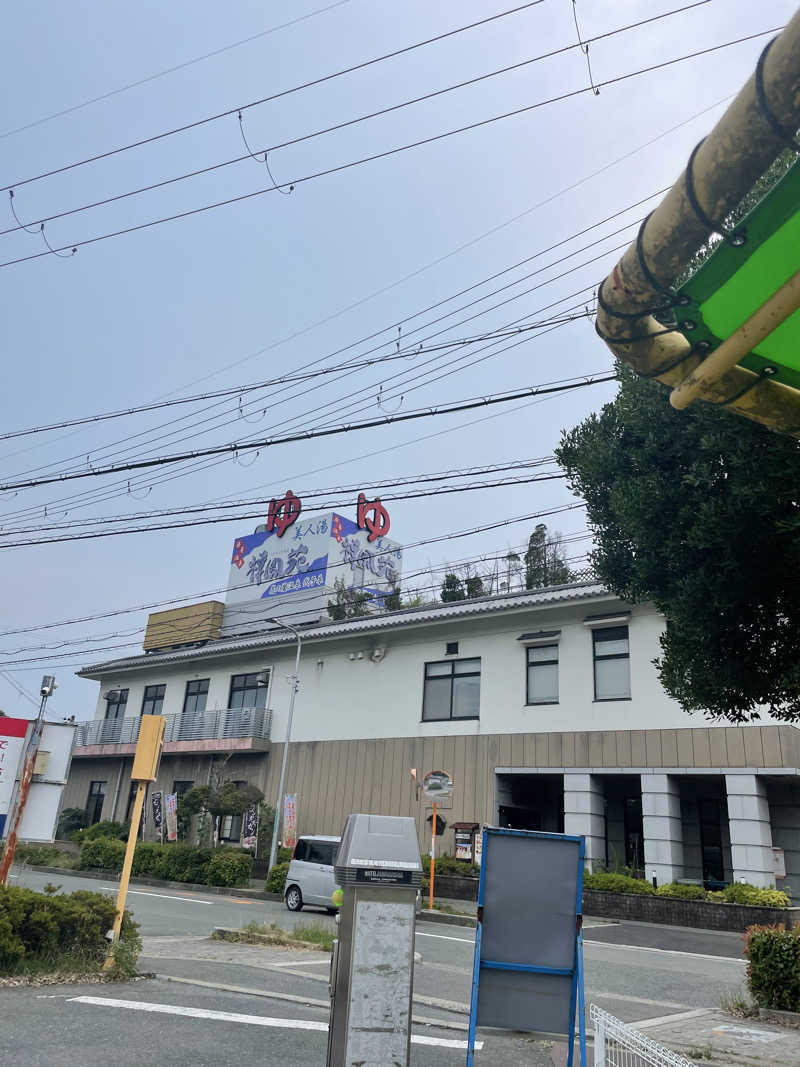 超サウナ人さんの美人湯 祥風苑のサ活写真