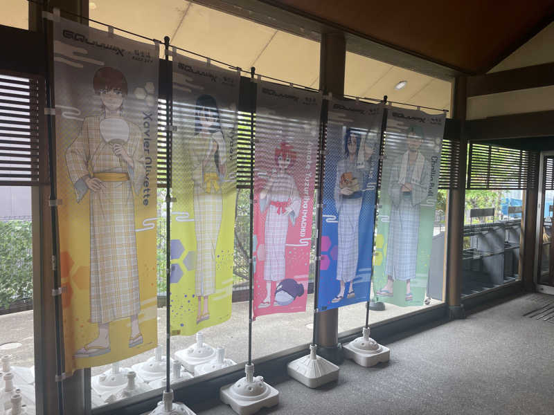 超サウナ人さんの極楽湯 茨木店のサ活写真