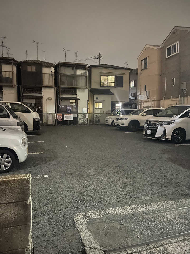 超サウナ人さんの新町温泉のサ活写真