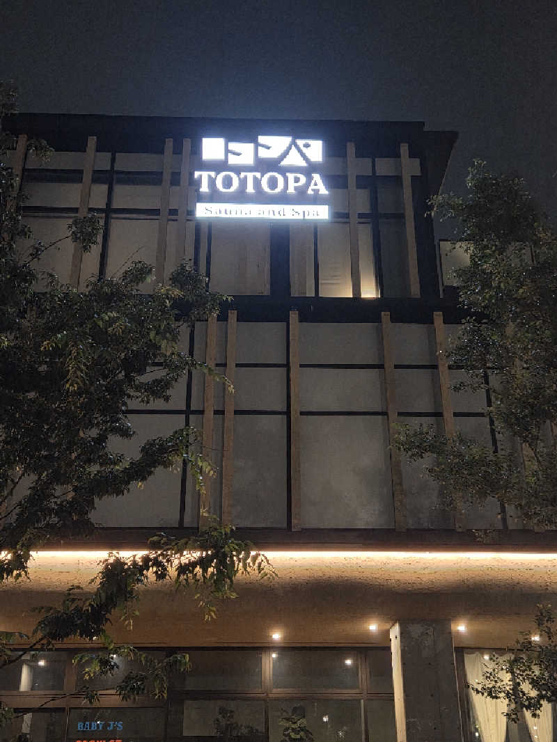 NirvanaさんのTOTOPA 都立明治公園店のサ活写真