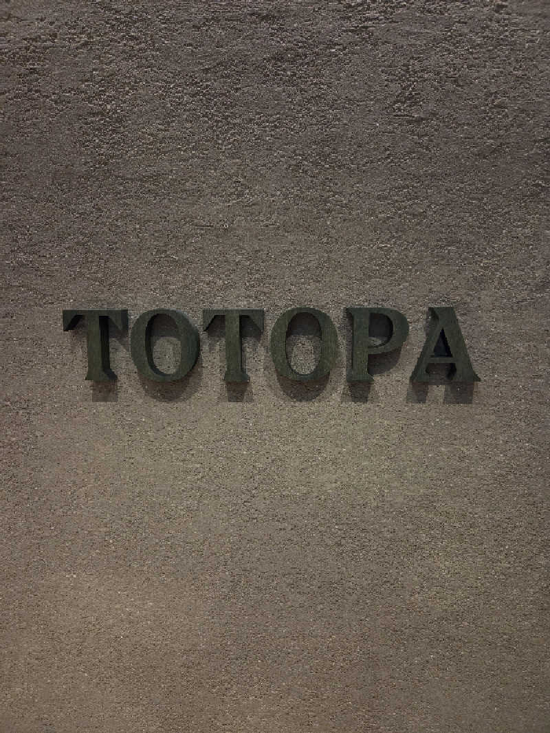 NirvanaさんのTOTOPA 都立明治公園店のサ活写真