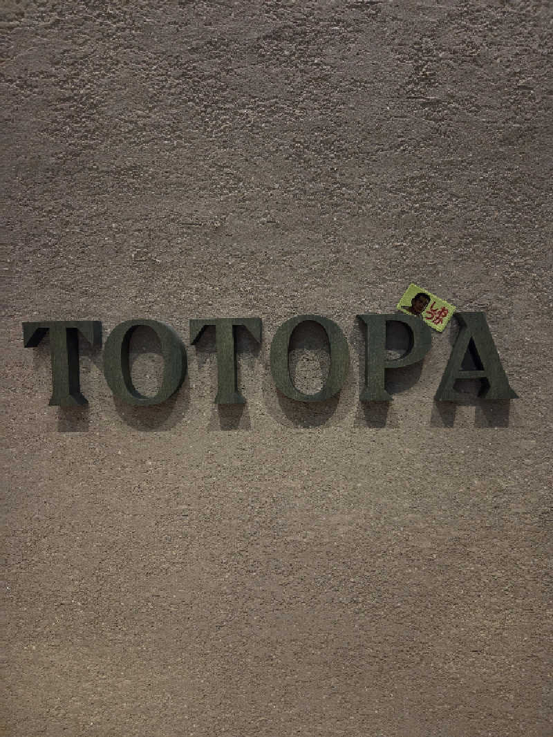 NirvanaさんのTOTOPA 都立明治公園店のサ活写真