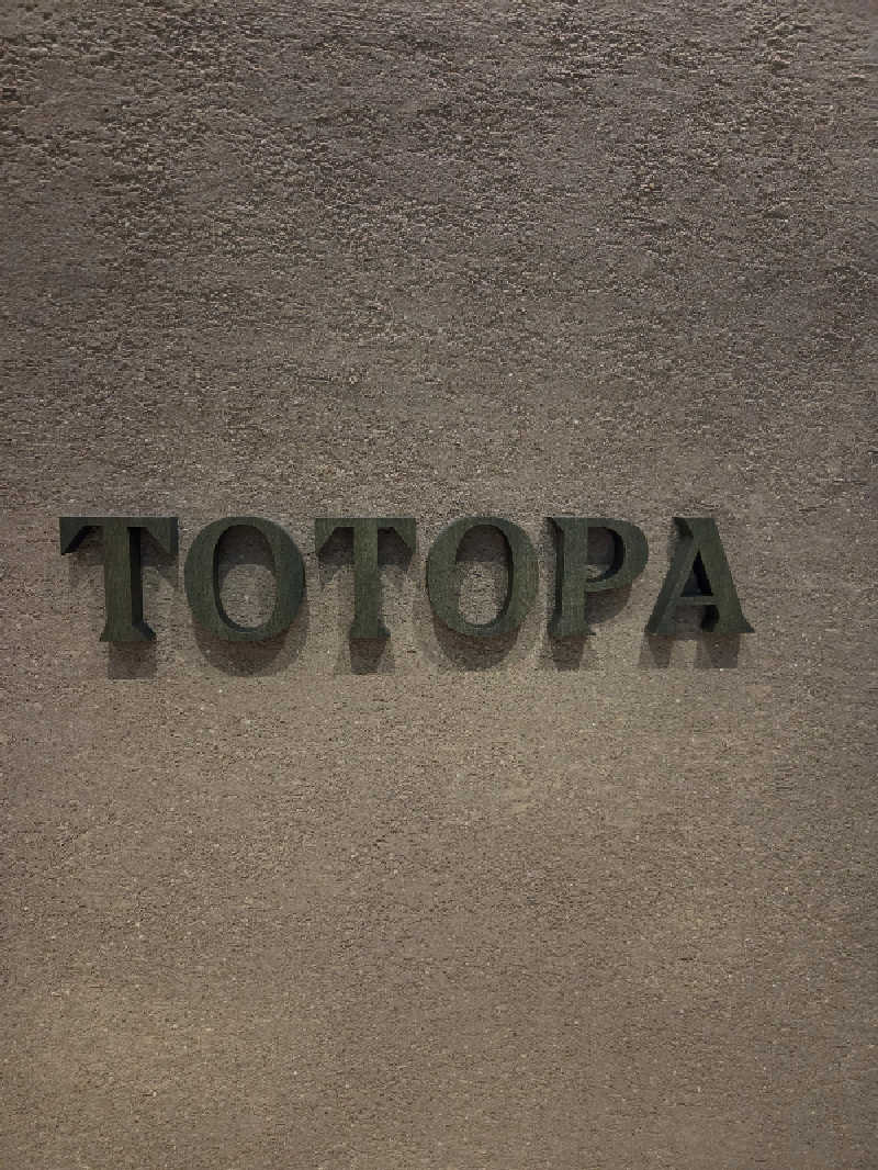 NirvanaさんのTOTOPA 都立明治公園店のサ活写真