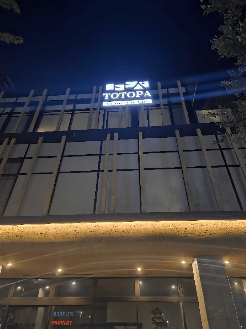 NirvanaさんのTOTOPA 都立明治公園店のサ活写真