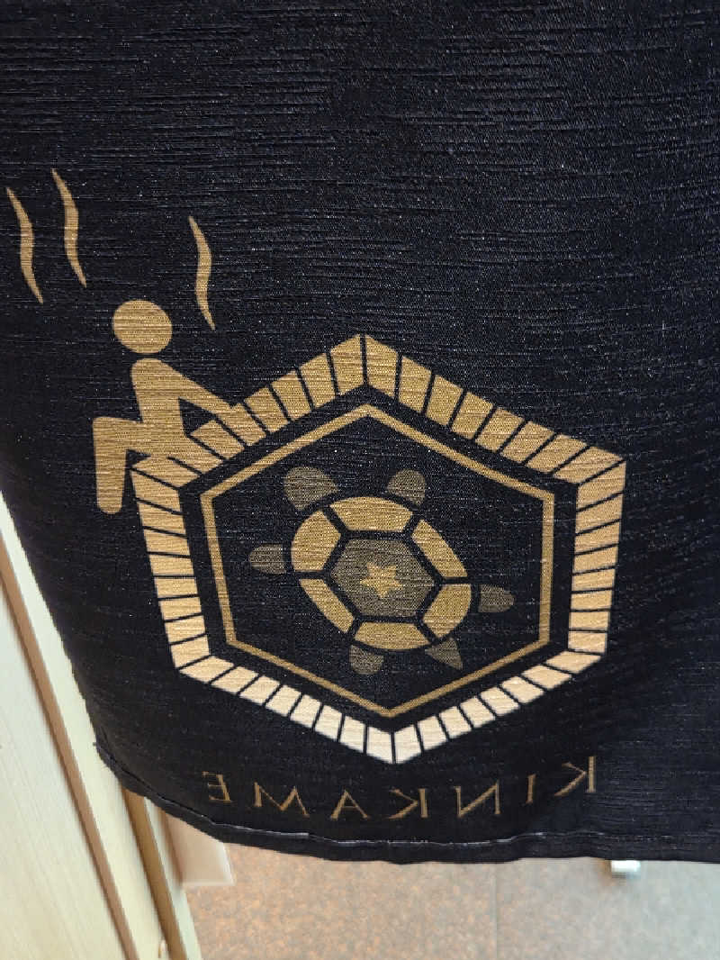 Nirvanaさんの生姜サウナ「金の亀」のサ活写真