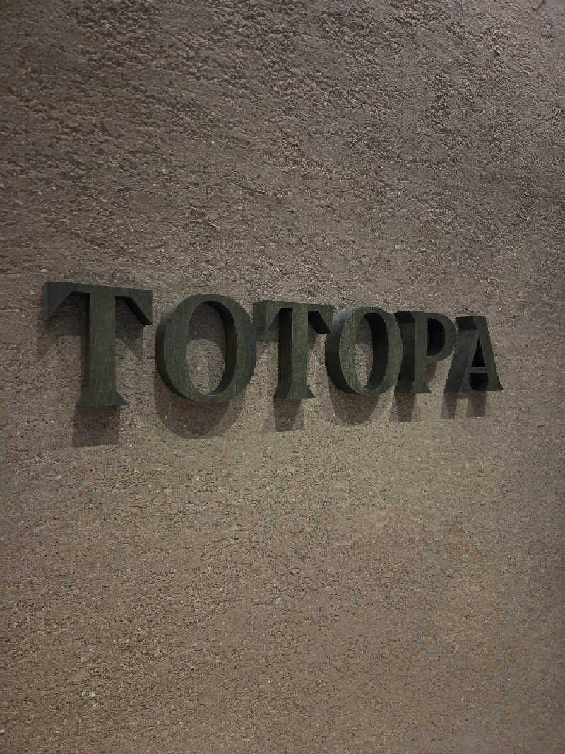 NirvanaさんのTOTOPA 都立明治公園店のサ活写真