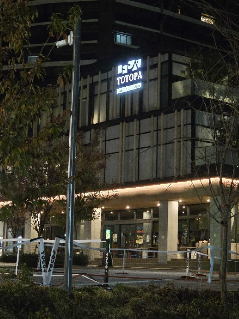 NirvanaさんのTOTOPA 都立明治公園店のサ活写真