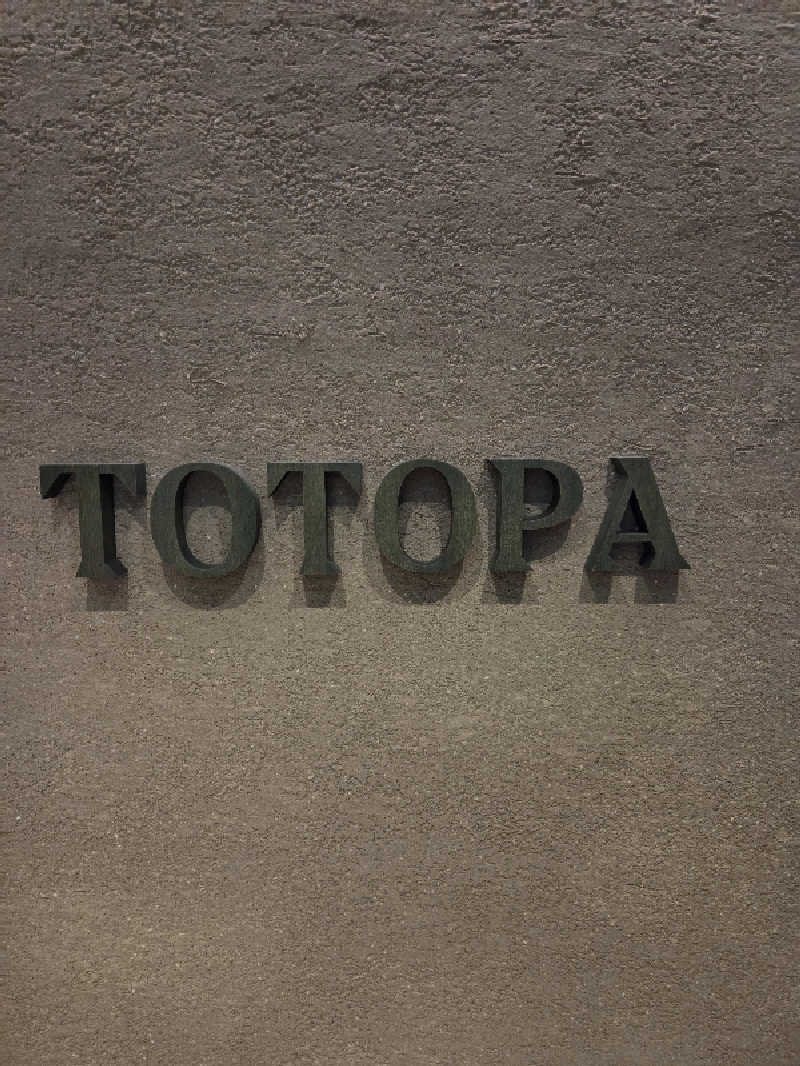 NirvanaさんのTOTOPA 都立明治公園店のサ活写真