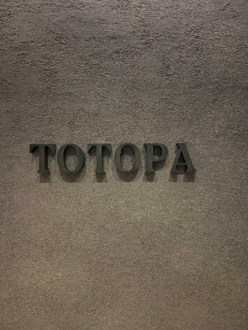 NirvanaさんのTOTOPA 都立明治公園店のサ活写真