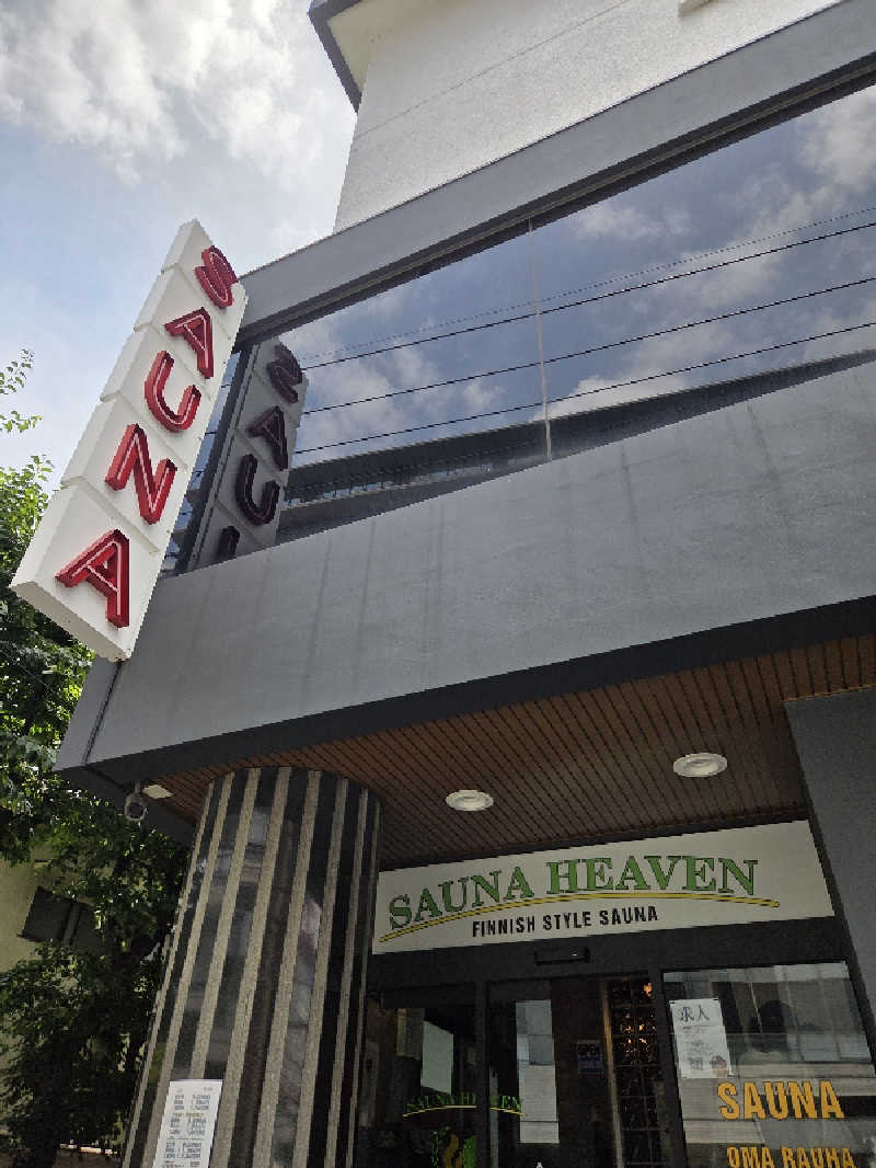 Nirvanaさんのサウナヘヴン草加のサ活写真