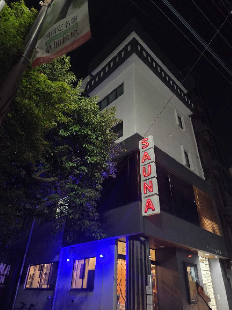 Nirvanaさんのサウナヘヴン草加のサ活写真