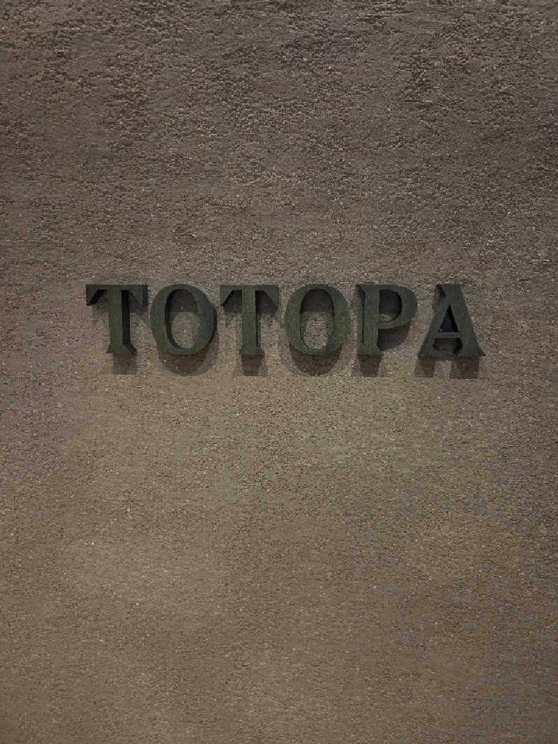 NirvanaさんのTOTOPA 都立明治公園店のサ活写真