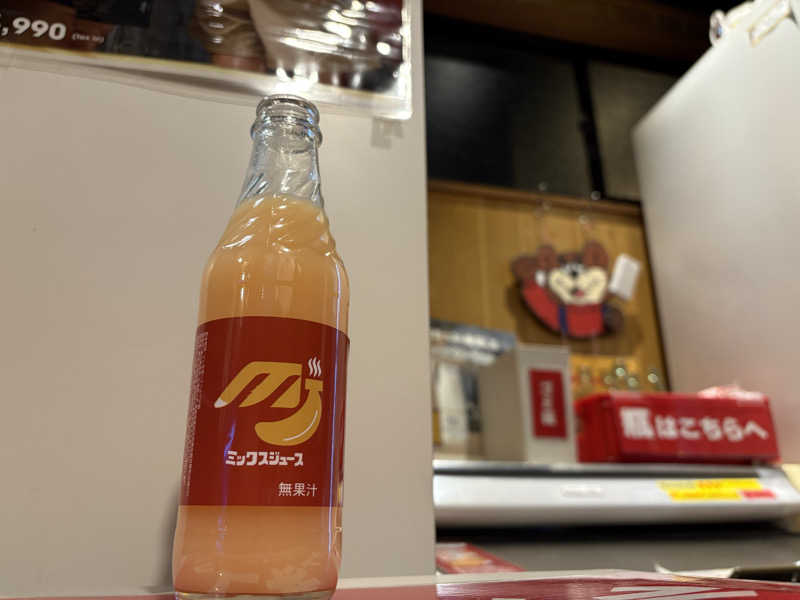 疎らさんの都湯-膳所本店-のサ活写真
