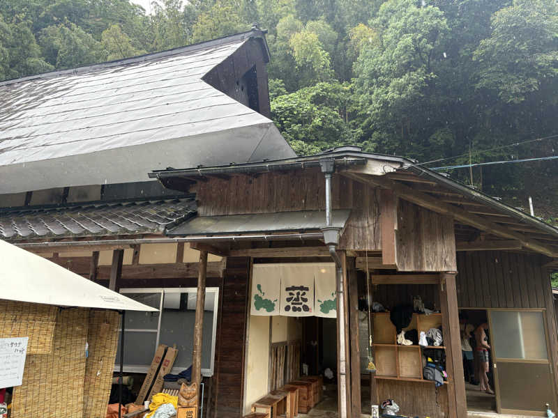 疎らさんの蒸 -五箇サウナ-のサ活写真