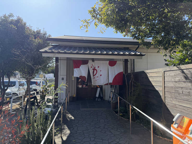 星灯さんのOYUGIWA海老名のサ活写真