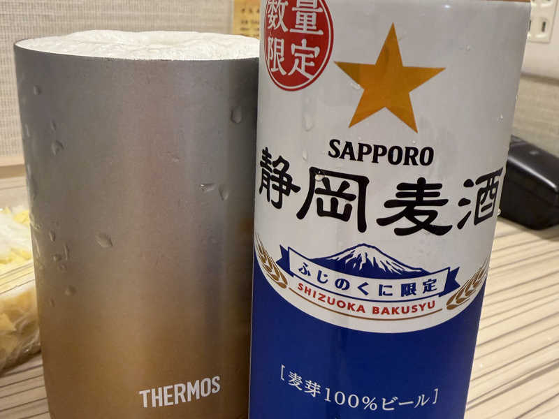 静岡麦酒