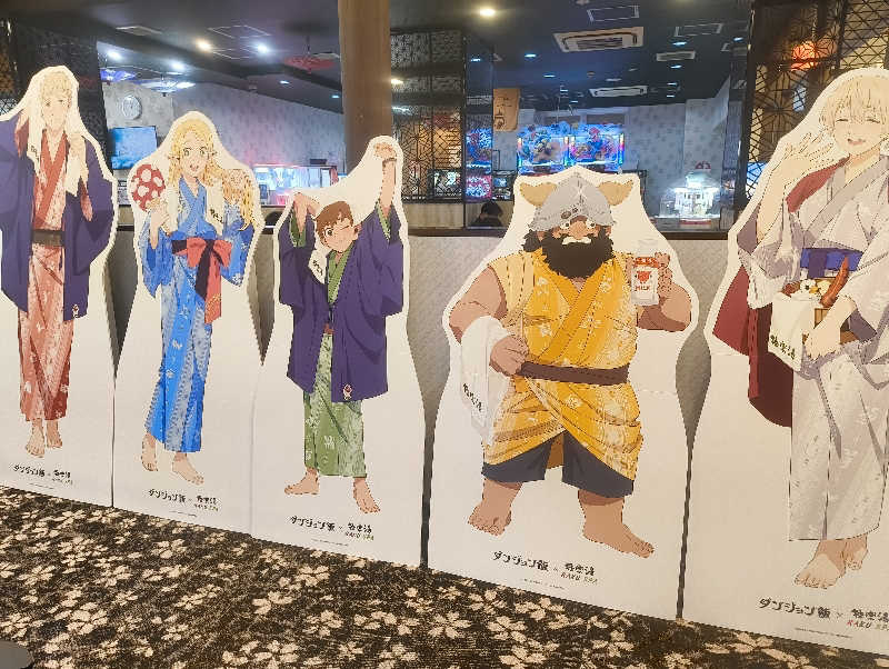 湯どうふさんの極楽湯 和光店のサ活写真