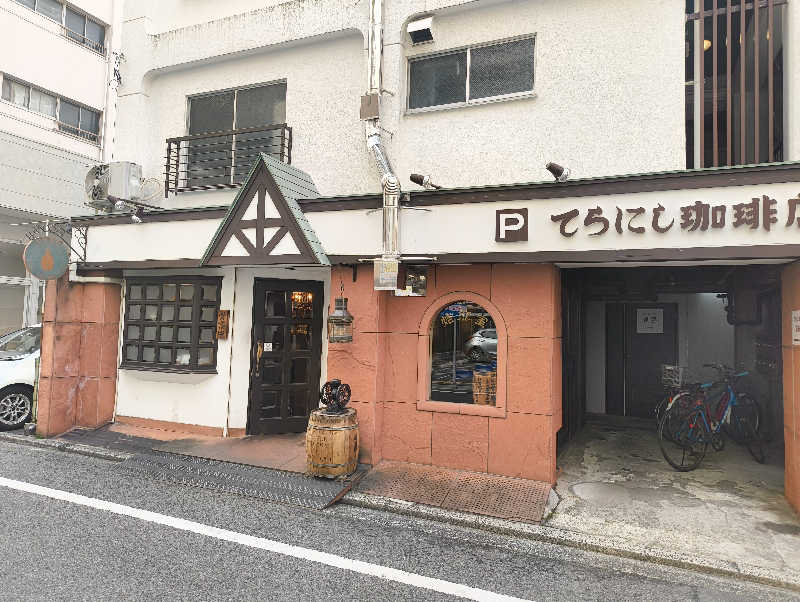 湯どうふさんの広島カプセルホテル&サウナ岩盤浴 ニュージャパンEXのサ活写真