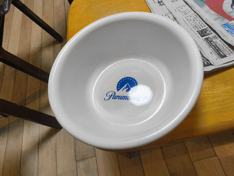 湯どうふさんの東上野 寿湯のサ活写真