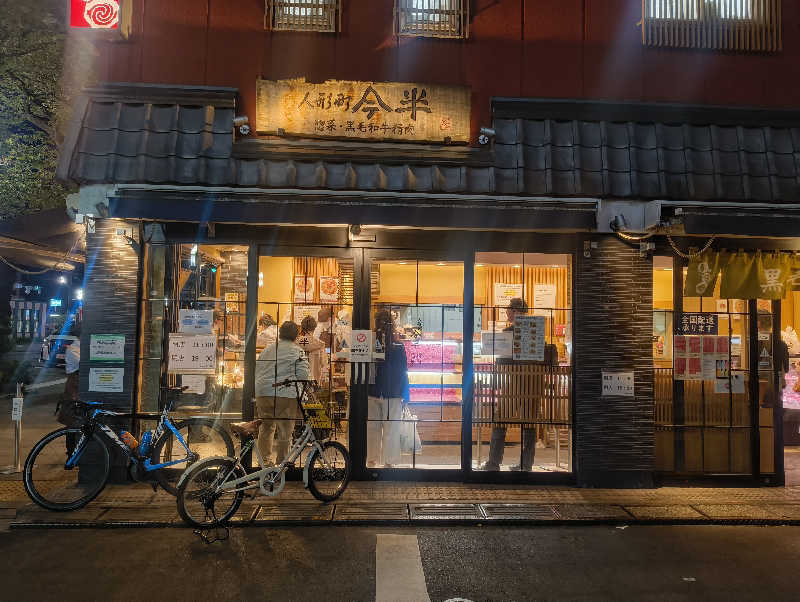 湯どうふさんの上野ステーションホステル オリエンタル2のサ活写真