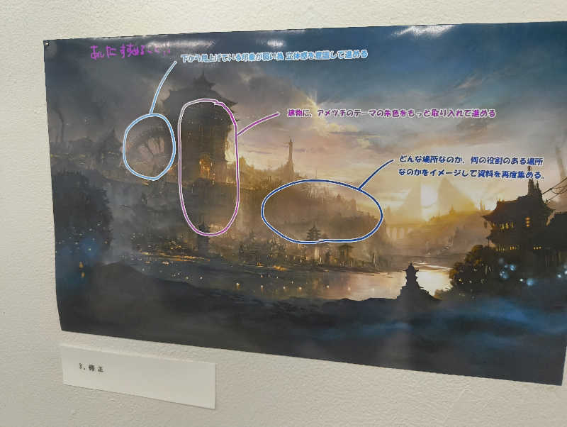 湯どうふさんのサウナ&カプセルホテル 北欧のサ活写真