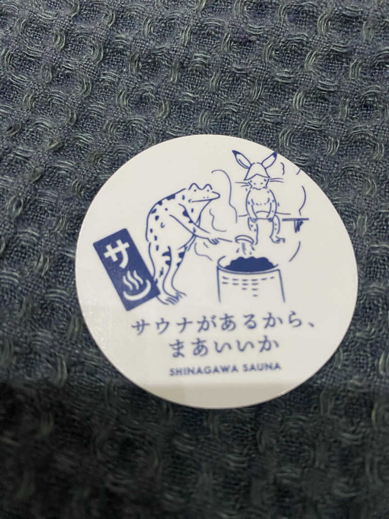 マカロニさんの泊まれるサウナ屋さん 品川サウナのサ活写真