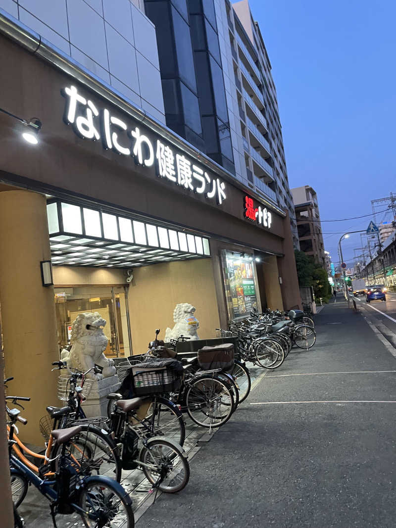 白猫さんのなにわ健康ランド 湯〜トピアのサ活写真