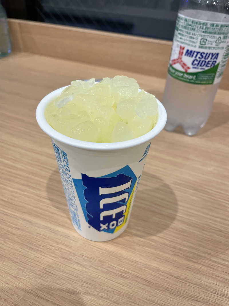 白猫さんのユートピア白玉温泉のサ活写真