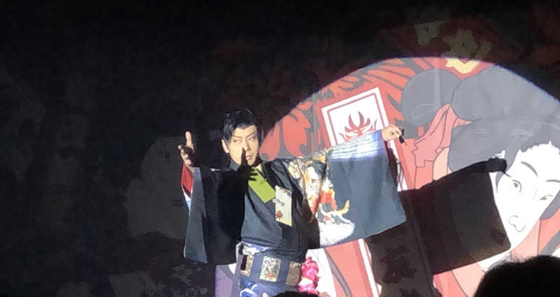 たまさんの川越湯遊ランド ホテル三光のサ活写真