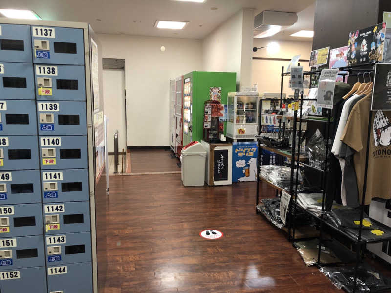 たまさんの湯乃泉 東名厚木健康センターのサ活写真