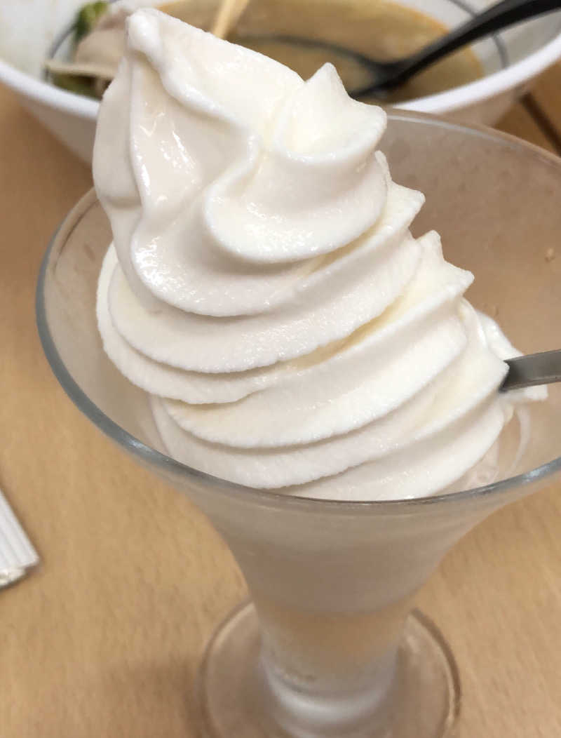 たまさんの湯乃泉 東名厚木健康センターのサ活写真