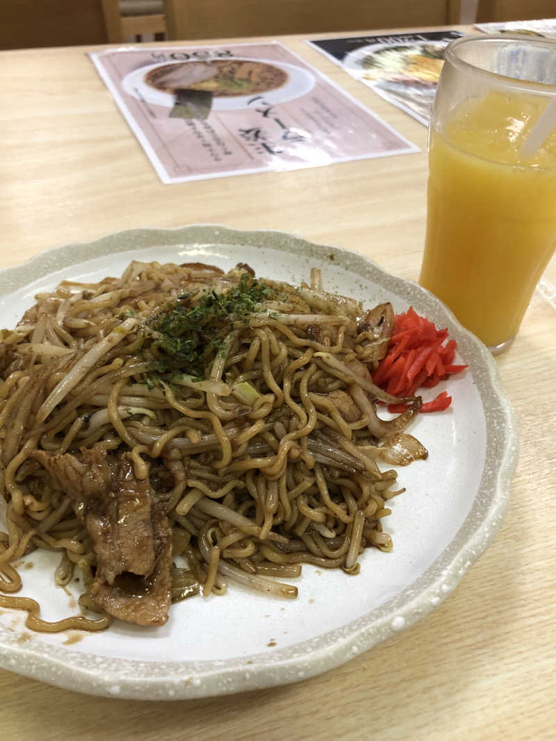 たまさんの湯乃泉 東名厚木健康センターのサ活写真