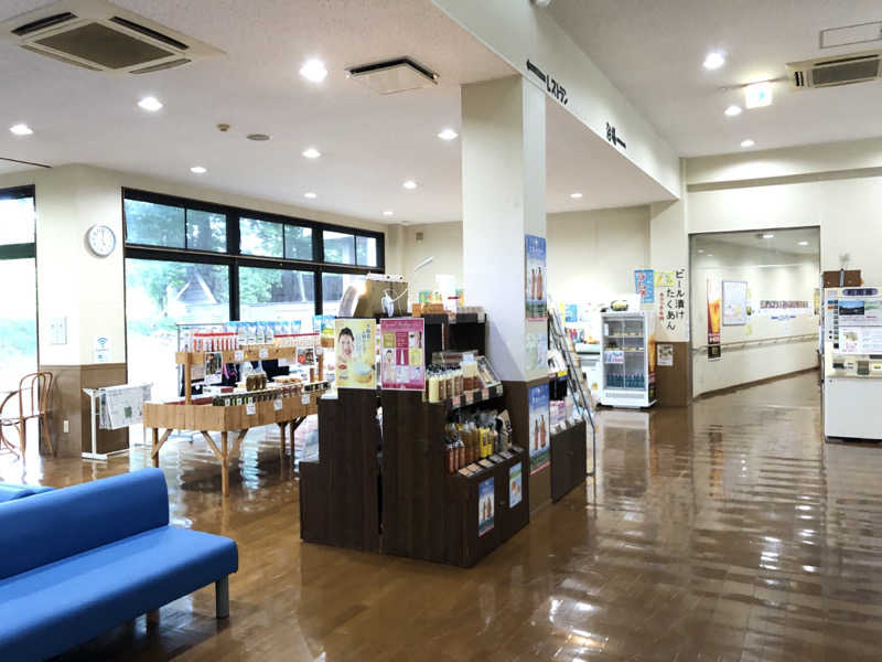 たまさんの塩原あかつきの湯のサ活写真