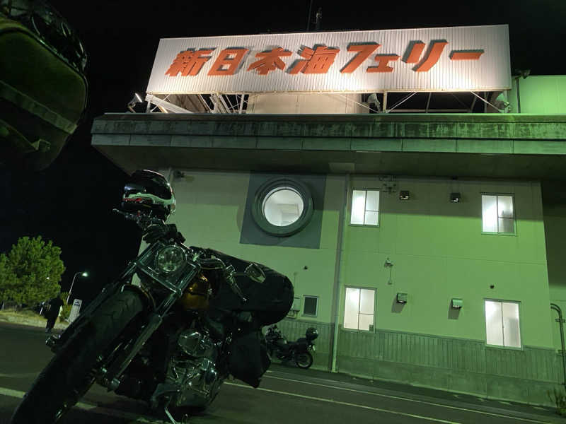 サウナハイルスキー🐼さんのはまなす(新日本海フェリー)のサ活写真