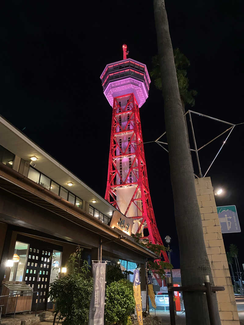 サウナハイルスキー🐼さんのみなと温泉 波葉の湯のサ活写真