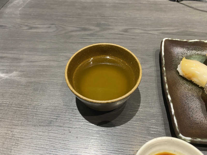 お茶