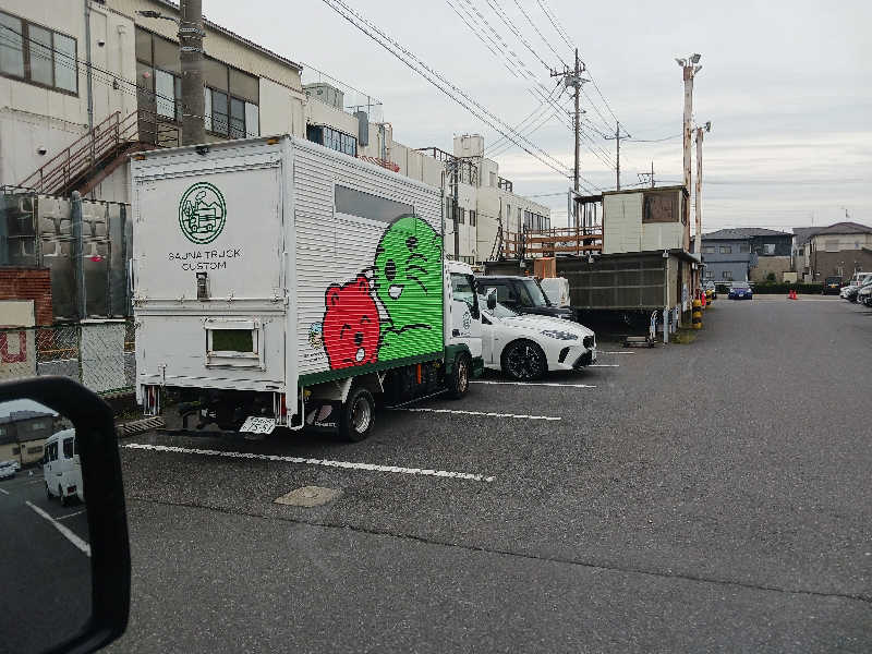 daiさんの湯乃泉 草加健康センターのサ活写真