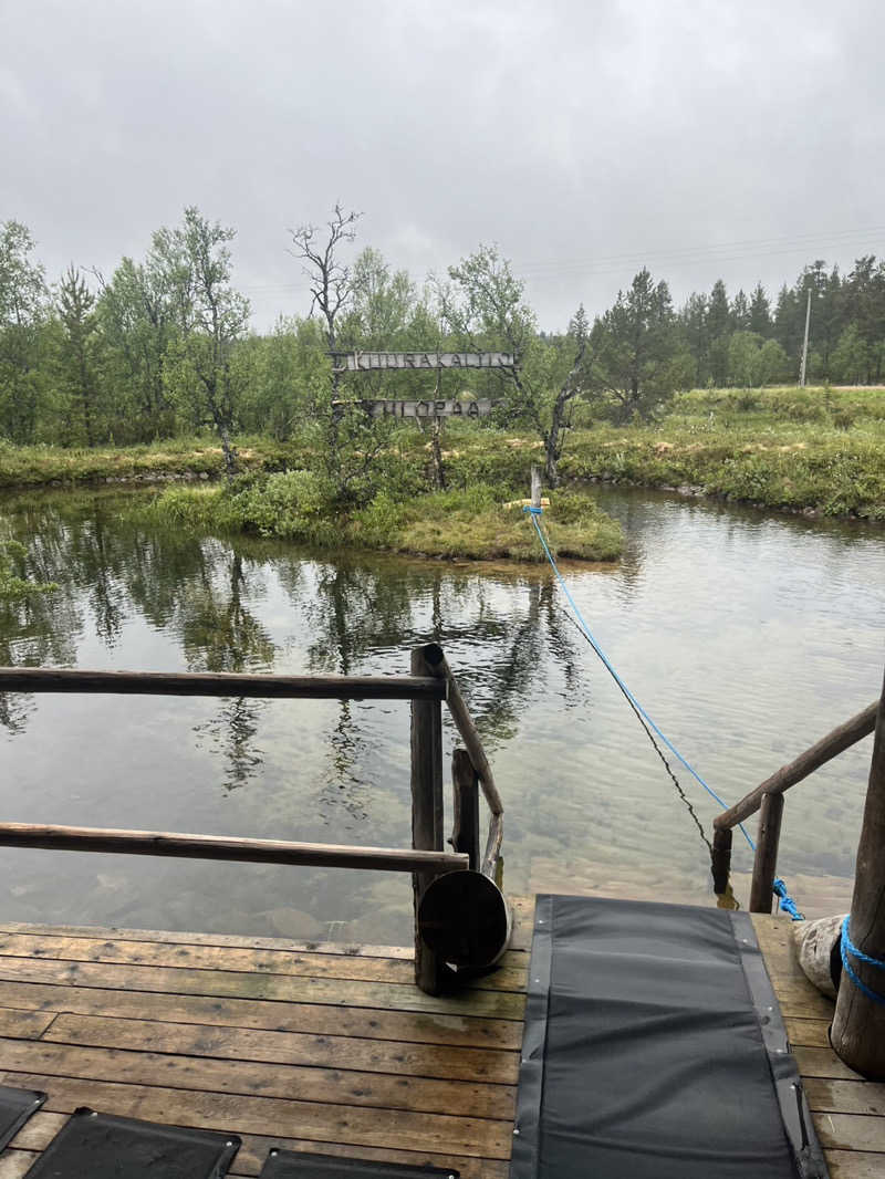 レイリーさんのSuomen Latu Kiilopää/Fell Centre Kiilopääのサ活写真