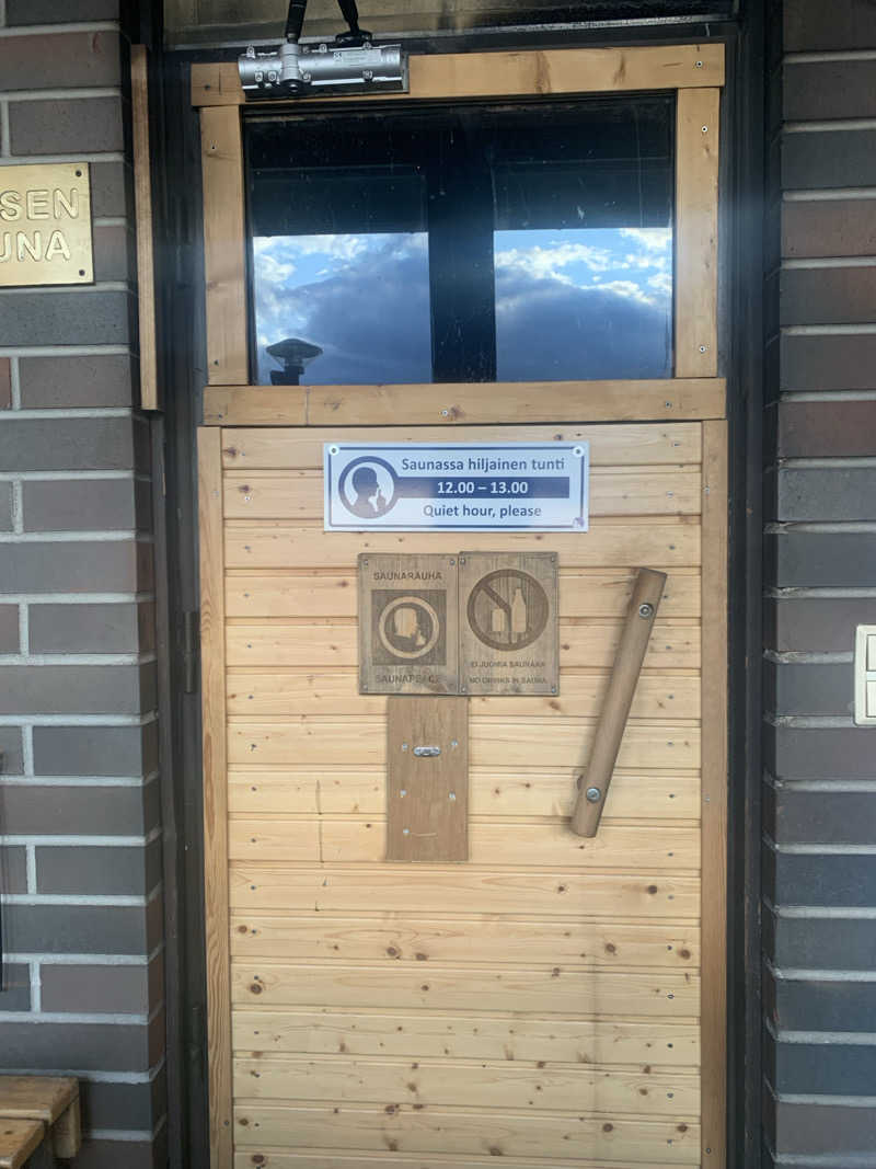レイリーさんのKaupinojan Saunaのサ活写真
