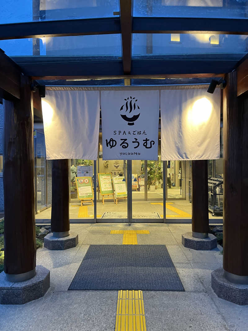 柴田リュウさんのSPA&ごはん ゆるうむ yuluumuのサ活写真