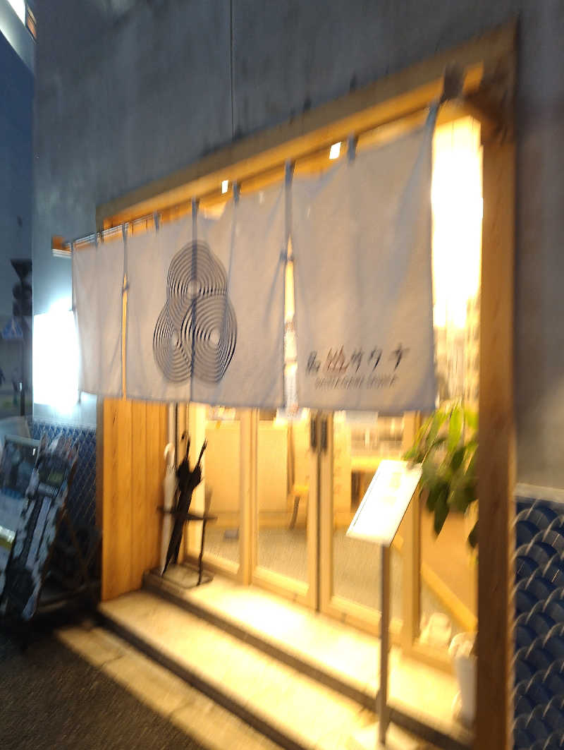 まぐ千payさんの泊まれるサウナ屋さん 品川サウナのサ活写真