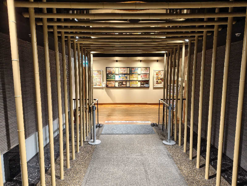 まぐ千payさんのおふろの王様 高座渋谷駅前店のサ活写真