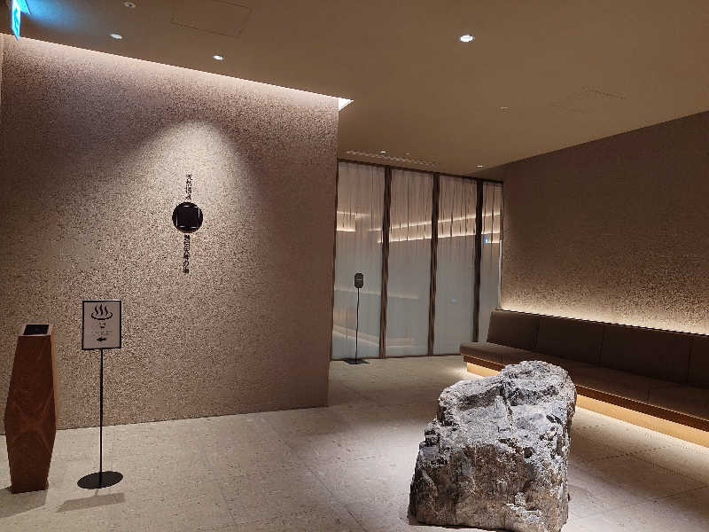 ポンチキさんのGREENITY IWATAのサ活写真