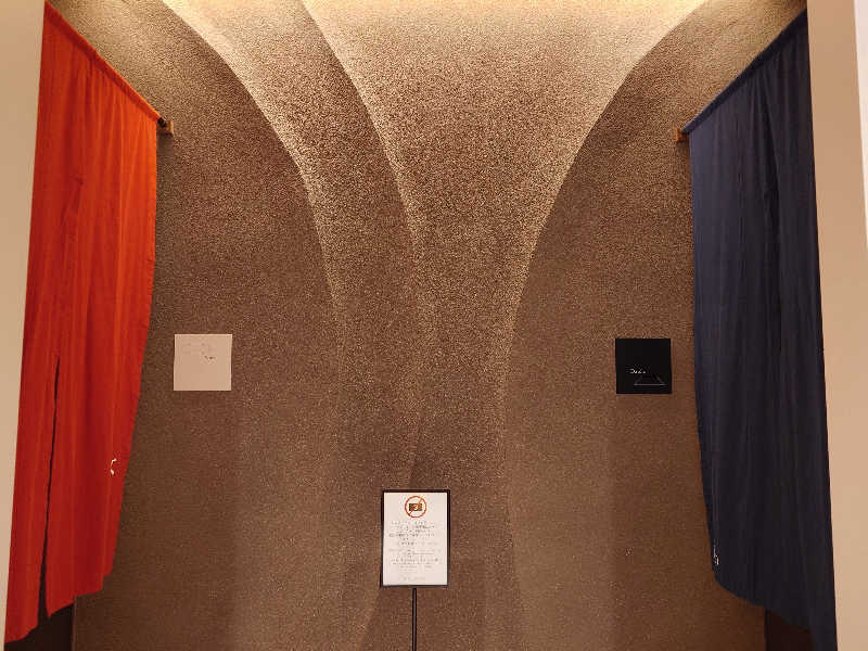 ポンチキさんのGREENITY IWATAのサ活写真